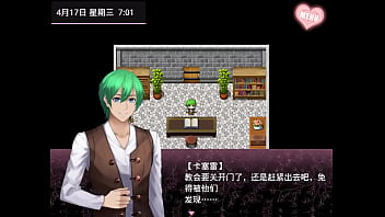 无冬镇物语，带领高人气动漫女主~嗯~去卖淫吧！