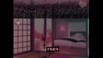 无冬镇物语,带领高人气动漫女主~嗯~去卖淫吧! 无冬镇物语,带领高人气动漫女主~嗯~去卖淫吧!