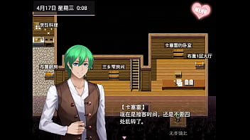 无冬镇物语，带领高人气动漫女主~嗯~去卖淫吧！