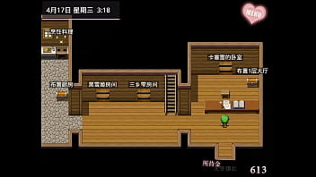 无冬镇物语，带领高人气动漫女主~嗯~去卖淫吧！