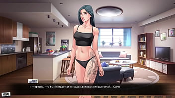 Проходження гри Наша Червона Нитка Частина 41