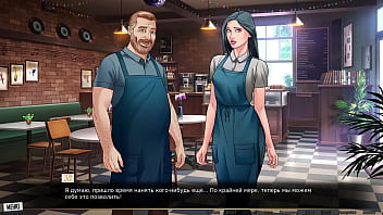 Проходження гри Наша Червона Нитка Частина 41