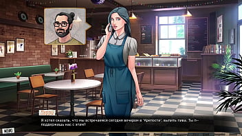 Проходження гри Наша Червона Нитка Частина 41