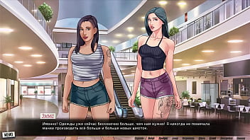 Проходження гри Наша Червона Нитка Частина 41