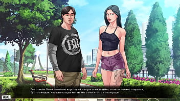 Проходження гри Наша Червона Нитка Частина 41