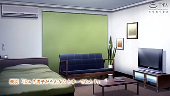 教え子に目をつけられました2