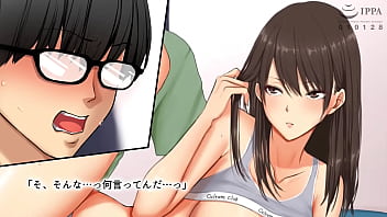 教え子に目をつけられました2