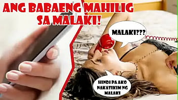 Phonesex pinay
