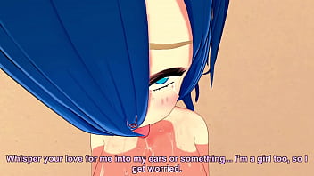 Streamers sister is fucked repeatedly in pov