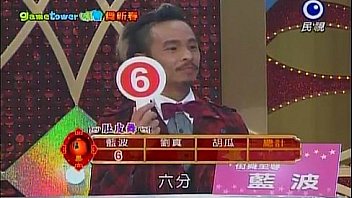 å°å°ç‘œå¼µèš¯ç‘œæ–°å¹´æ°‘è¦–ç¬¬ä¸€ç™¼ç™¼ç™¼2013 02 09 ç†±æƒ…æ£®å·´èˆž youtube