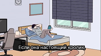 "девушка зайка"