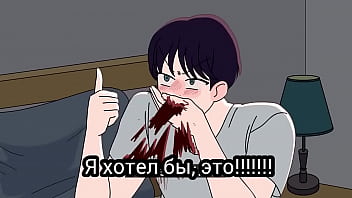 "девушка зайка"