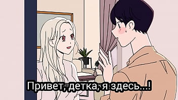 "девушка зайка"