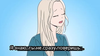 "девушка зайка"