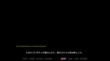 2 yuuki chigusa fujita minato & aoki sophia