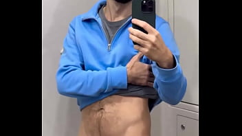 Acompáñame al wc del tren