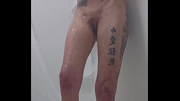 Une bonne douche emy angel