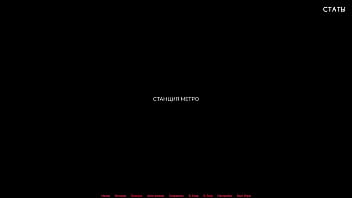 Проходження гри Медичний Спеціальний Догляд Частина 8