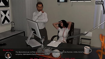 Проходження гри Медичний Спеціальний Догляд Частина 8 thumbnail