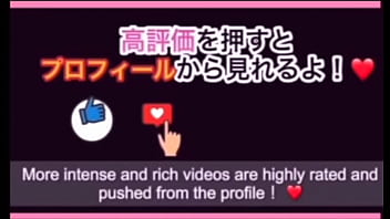 みんなには内緒で付き合ってるカップルは隠れて愛を育みます