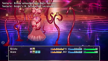 ナイトインザダークネス ～薄暮れの国の女騎士レイシア～ full end