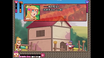 Pumpkin princess's first adventure #1