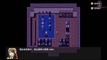 勇者羅依的婚禮08 黑肉妖精與導演做愛 差點被勇者發現