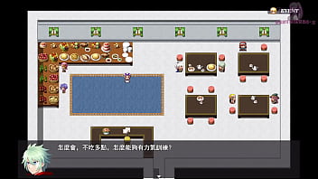 勇者羅依的婚禮08 黑肉妖精與導演做愛 差點被勇者發現