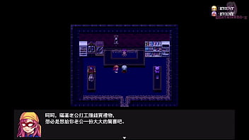 勇者羅依的婚禮08 黑肉妖精與導演做愛 差點被勇者發現