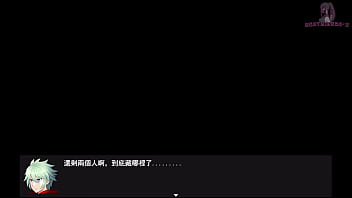 勇者羅依的婚禮08 黑肉妖精與導演做愛 差點被勇者發現 thumbnail