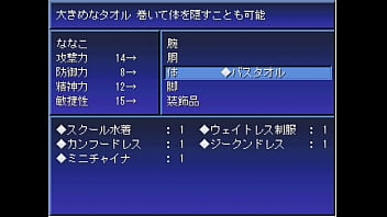 ドキッ男だらけの大運動会