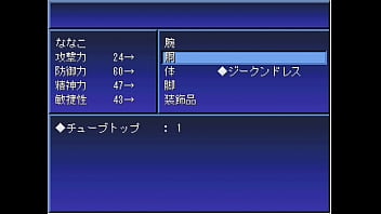 ドキッ男だらけの大運動会