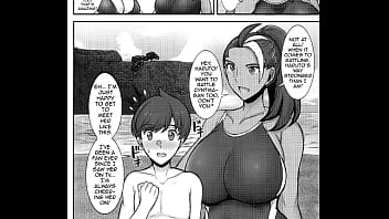 El te si es jdj sa ur yo ya ti ya tu iyu