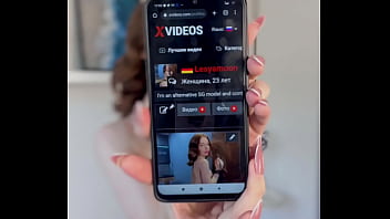 Видео для верификации