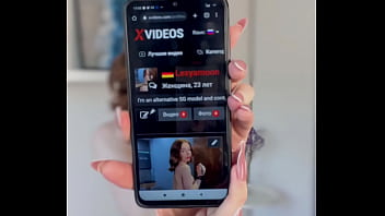 Видео для верификации