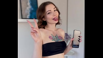 Видео для верификации