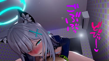 Teacher Should Mate With Me Too thumbnail