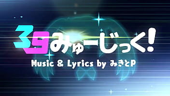 Vocaloid twintails miku nude dancing pv mod by nutsuki suu