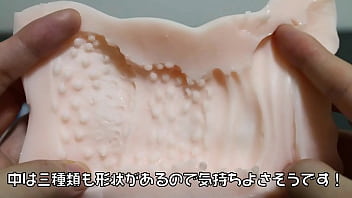 オナホール動画 オナホール動画