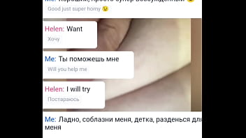 Bbw woman from coomeet