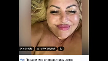 Bbw woman from coomeet