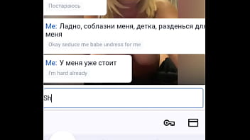 Bbw woman from coomeet