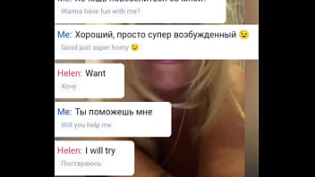 Bbw woman from coomeet