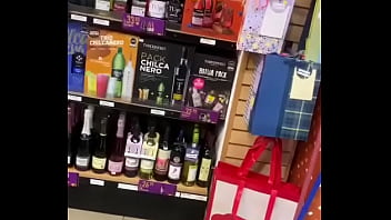 Casada caliente me manda su video