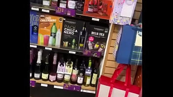 Casada caliente me manda su video