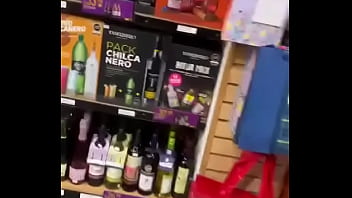 Casada caliente me manda su video