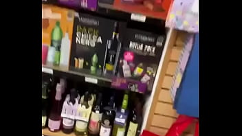 Casada caliente me manda su video Casada caliente me manda su video