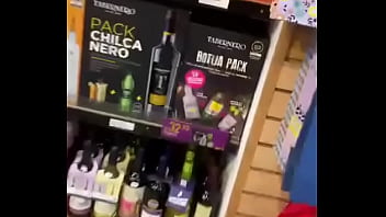 Casada caliente me manda su video