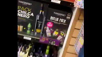 Casada caliente me manda su video