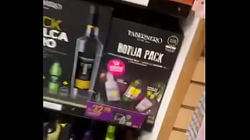 Casada caliente me manda su video